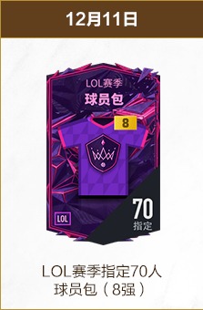 特朗普重提,加拿大或成,美第,重庆时时彩彩票开奖查询,开奖结果,互动预测平台,实时开奖,手机开奖查询