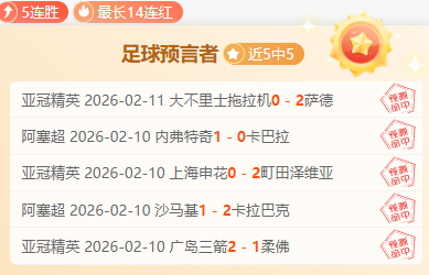 吴瑋曦夺魁,黄金百里越,野赛,重庆时时彩彩票开奖查询,开奖结果,互动预测平台,实时开奖,手机开奖查询