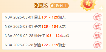 闫帅奇教你,做肩颈放松,运动,重庆时时彩彩票开奖查询,开奖结果,互动预测平台,实时开奖,手机开奖查询