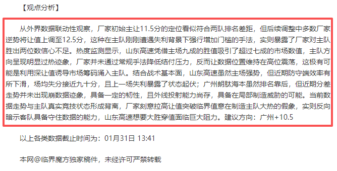 中国,岁格斗新星,连胜,重庆时时彩彩票开奖查询,开奖结果,互动预测平台,实时开奖,手机开奖查询