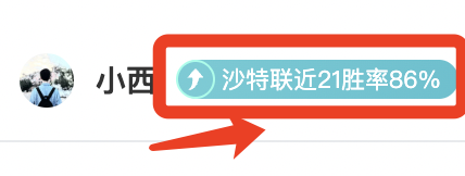 鹈鹕客场挑,战火箭,专家预测及,重庆时时彩彩票开奖查询,开奖结果,互动预测平台,实时开奖,手机开奖查询
