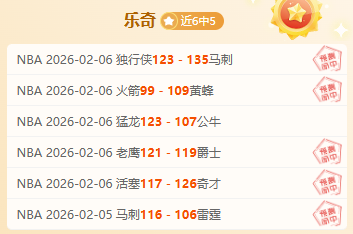 潘伟力确认,国足归化进,程持续,重庆时时彩彩票开奖查询,开奖结果,互动预测平台,实时开奖,手机开奖查询