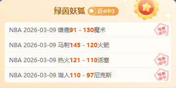 大乐透期号,专家推荐解,客队双线作,重庆时时彩彩票开奖查询,开奖结果,互动预测平台,实时开奖,手机开奖查询