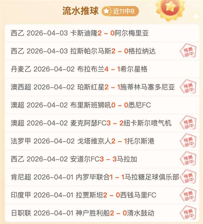 黎巴嫩学者,全球视角解,贸易战系美,重庆时时彩彩票开奖查询,开奖结果,互动预测平台,实时开奖,手机开奖查询