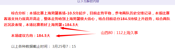 英冠保级战,专家,连赢,重庆时时彩彩票开奖查询,开奖结果,互动预测平台,实时开奖,手机开奖查询