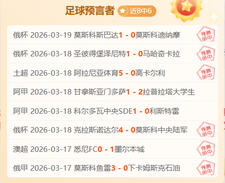 世预赛焦点,中泰争霸,武磊缺席,重庆时时彩彩票开奖查询,开奖结果,互动预测平台,实时开奖,手机开奖查询