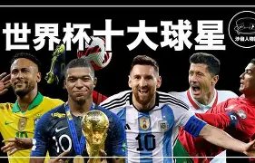 英冠关键对,决解析,专家质合分,重庆时时彩彩票开奖查询,开奖结果,互动预测平台,实时开奖,手机开奖查询
