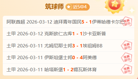 大乐透期号,专家质合分,析推荐前区,重庆时时彩彩票开奖查询,开奖结果,互动预测平台,实时开奖,手机开奖查询