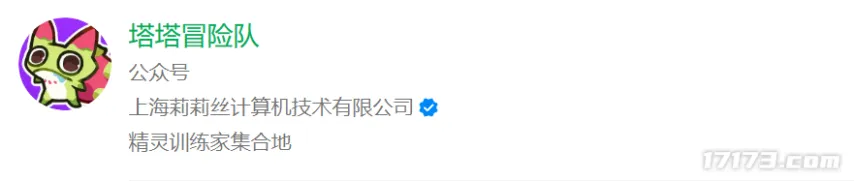 重庆时时彩,资讯,重庆时时彩彩票开奖查询,重庆时时彩彩票开奖查询,开奖结果,互动预测平台,实时开奖,手机开奖查询