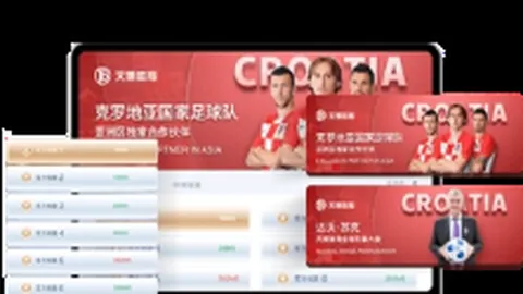 赵宏略达成中国俱乐部赛事300场里程碑！