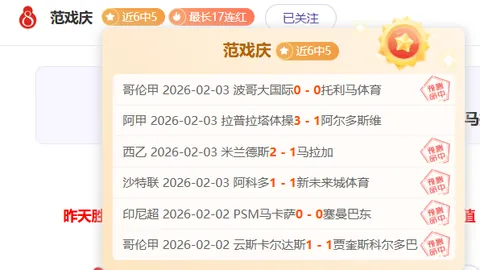 李卓耀速胜安賽龍，马公开赛首战仅38分钟两局告捷