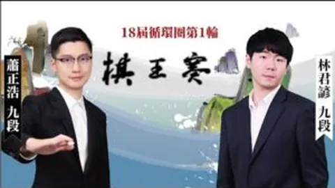 利物浦欲签赫伊森遇疑，中卫转会或成先决条件
