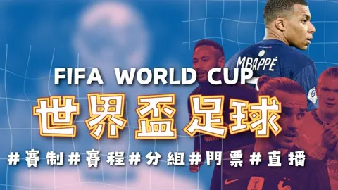 风之国度30周年庆，突击风暴联动新内容发布