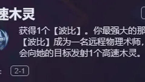 5月2号大乐透期号专家质合分析前区十码推荐