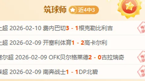 重庆时时彩 资讯 153629 7rg